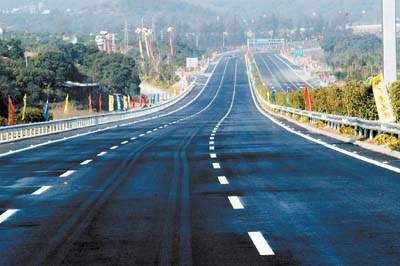 山东交通人致广大司乘朋友的信