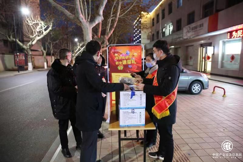 抗击疫情 莒南农商银行在行动