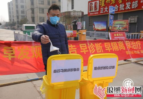 为避免二次感染，医疗废弃物垃圾桶火速“上岗”