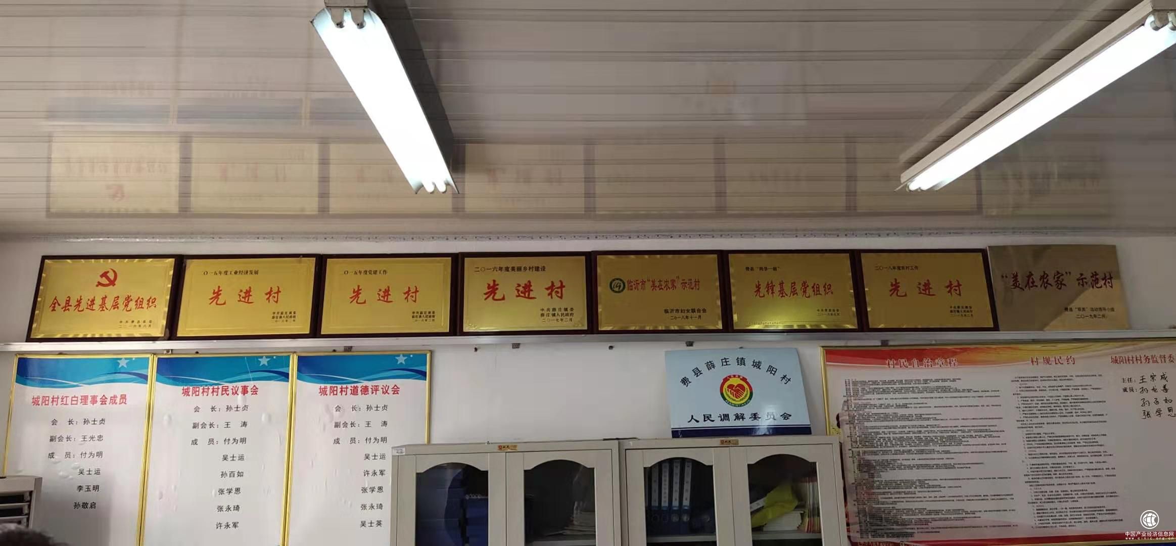 战疫故事 | 倒在抗疫前线的“拼命书记”