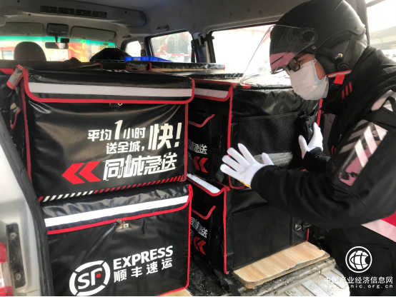 让驰援没有耽搁顺丰同城急送逆行者在行动