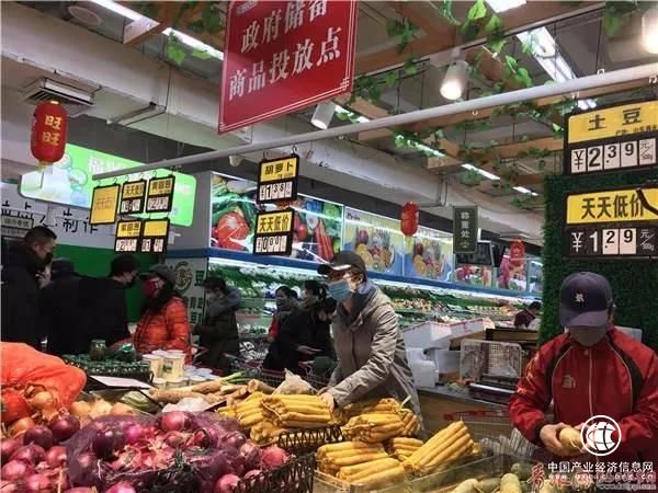 医保城哄抬价格，拟罚230万……