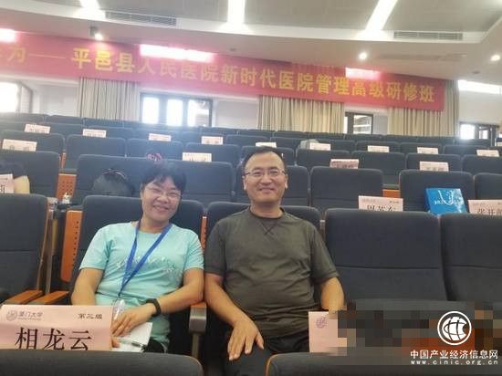 战疫故事 | 最暖的爱--临沂抗疫夫妻档：最近的距离 最远的你