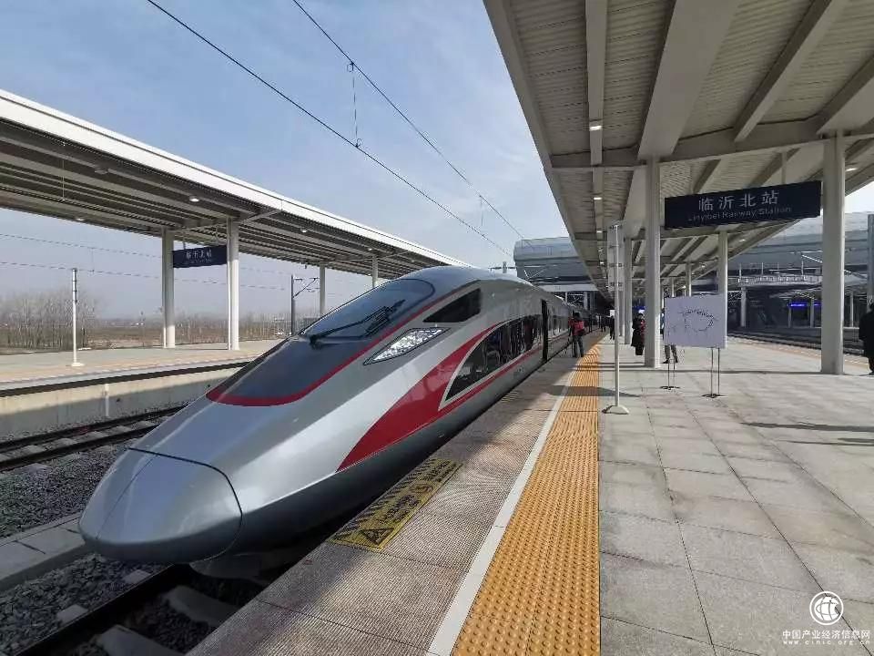 济临高铁经蒙阴,设蒙阴,孟良崮两站!