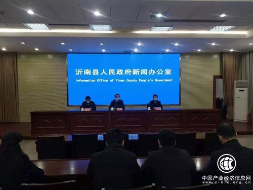 临沂市沂南县新增3例疑似病例！详情公布！