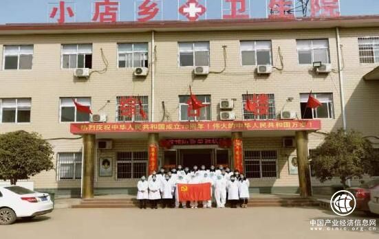 战“疫”工作，他们冲锋在第一线