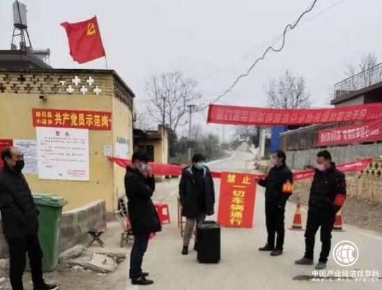 河南南召：煜煜党徽闪烁在疫情防控的每个角落