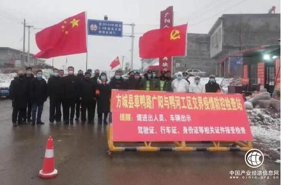 河南方城：规范管理 同心协力保平安