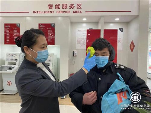 青年文明号续写好华章