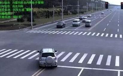 非现场交通违法罚款5月起可在全国跨省异地缴纳