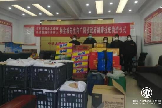 爱心化长城 春华作守护 河南方城广阳镇爱心战“疫”