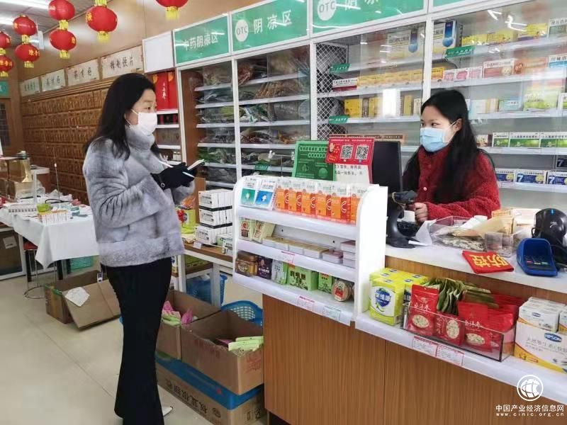 河南省南召县好汉村“最美的好姑娘”