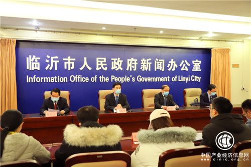 临沂市举行第五次新型冠状病毒感染的肺炎疫情防控工作情况新闻发布会