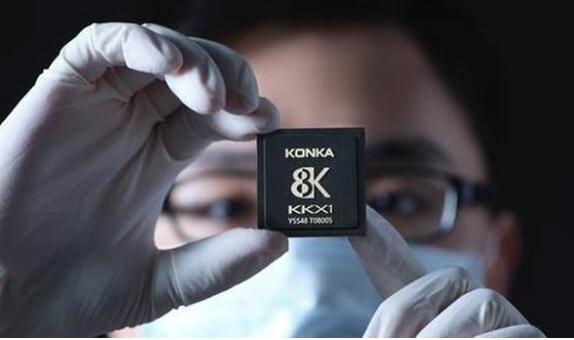 康佳首批10万颗主控芯片销售一空 2020年预计销量1亿颗