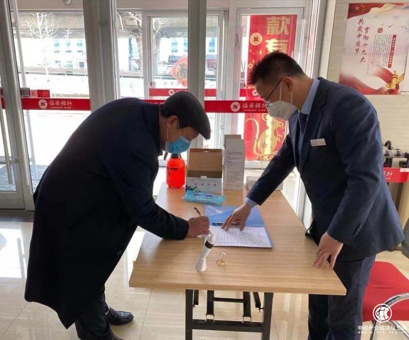 两小时200万疫情捐赠拨付至68个村居