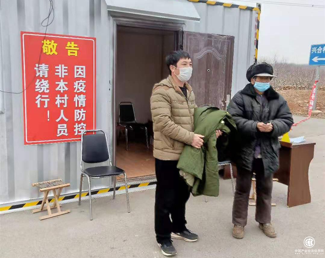 战疫故事 | 费县94岁低保老人为村疫情防控捐款1094元