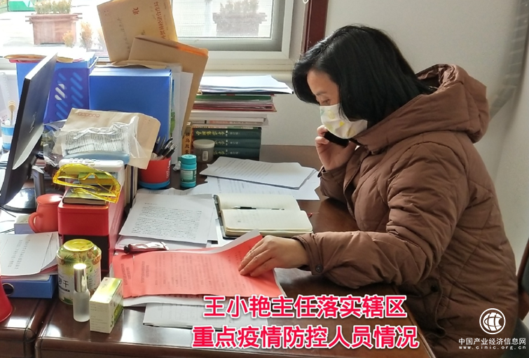 防控一线党旗飘 党员力行显担当 金雀山街道朝阳社区稳驻防控一线