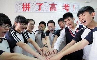 疫情冲击，今年高考会推迟吗？