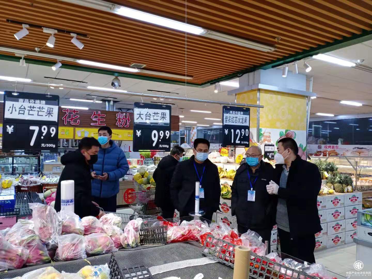 临沂市发改委开展市场巡查助力保供稳价工作