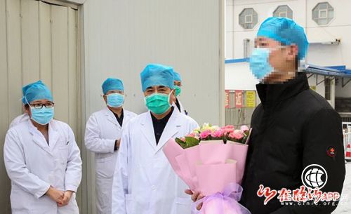 振奋人心！临沂市再次成功治愈1名新冠肺炎患者