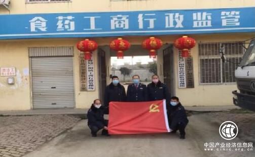 河南方城广阳镇市场监督管理所党员奔走在防疫一线