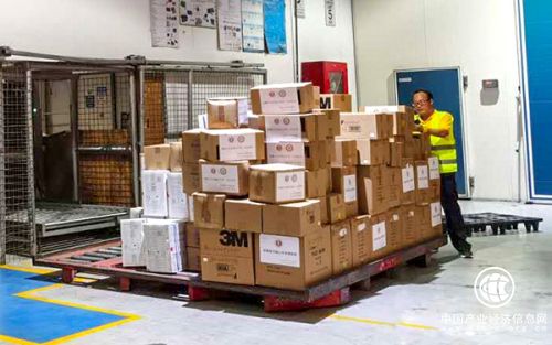 肯尼亚山东商会向临沂市捐助价值10万元医用物资