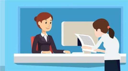 北京：防疫企业抵押登记30分钟办结