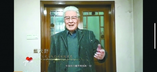 北京人艺群星推出抗疫短片