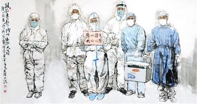 诗文垒就钢铁长城