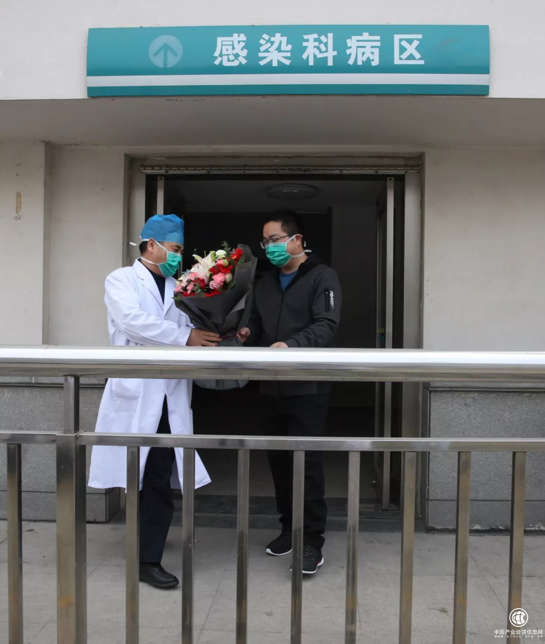 临沂市中心医院首例重症新冠肺炎患者治愈出院！沂水县3例已确诊患者全部治愈！