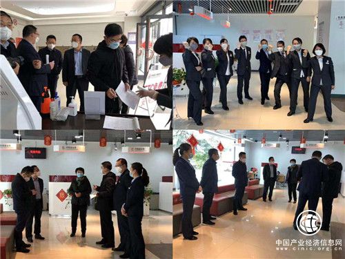 团旗心向党 竭力送“瘟神”——工行临沂分行团委疫情防控工作侧记