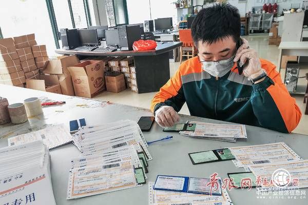 青岛快递业全面复工 开启“无接触配送服务”