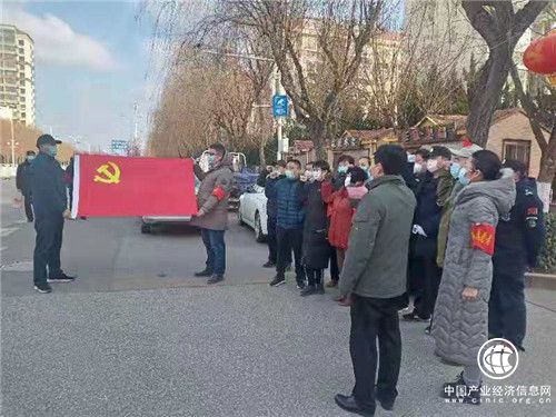 筑牢防控最后一公里城防，城阳区物业服务中心有硬核！