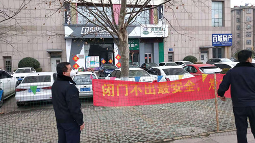 兰山区文旅局认真落实文旅市场快速受理查处机制