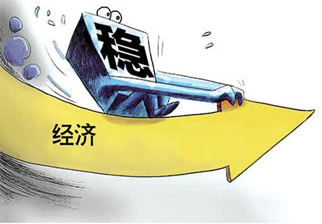 云南出台应对新冠肺炎疫情稳定经济运行22条措施