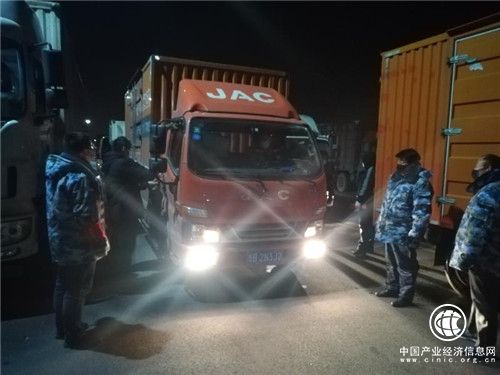 “云办公”即墨国际陆港有力有序推进项目复工