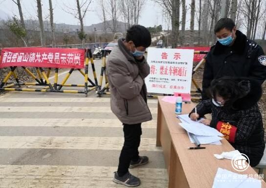 河南南召：姐弟齐上阵   同心战“疫”情