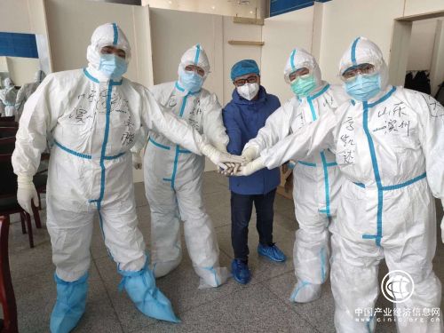 临沂援鄂医疗队传来汉阳方舱医院入舱消息！目前共有4名临沂医务人员入舱