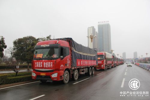 第三批！240余吨兰陵蔬菜再援湖北！