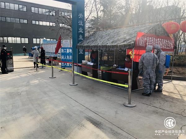 城阳棘洪滩街道：织密建筑工地“防控网”