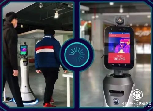 猎豹移动携旗下猎户星空红外测温机器人 助力企业应对复工潮