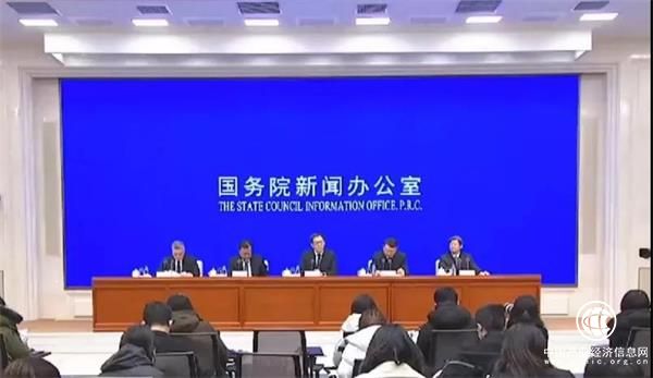 央行：医院、农贸市场等渠道回笼的现金不得对外支付