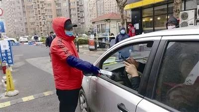 青岛进出小区“智能防控”，排查效率更高