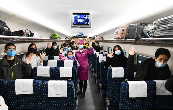 全国铁路首趟定制务工人员返程专列开行