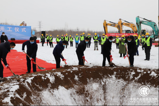 国内一流供应链智能园区——水发国际物流园举行开工仪式