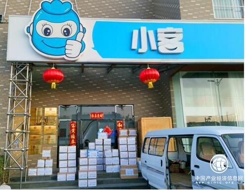 打赢疫情防控阻击战 北京小客科技在行动