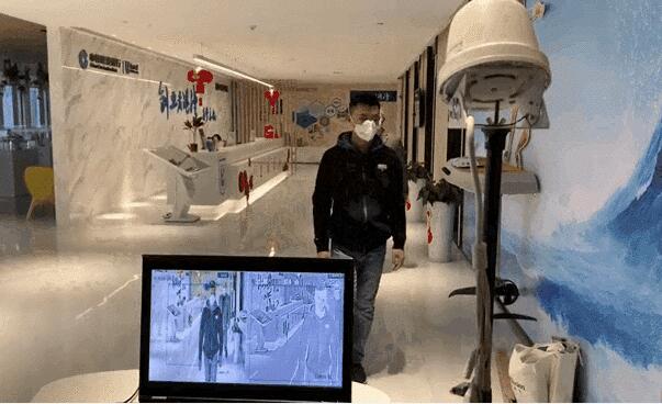 AI 助力战“疫” 中国电子推出疫情自主申报系统