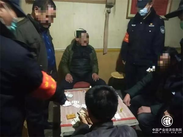 疫情期间，聚众赌博，青岛14人受罚！