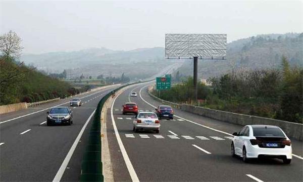 重磅！疫情期间，省内高速公路免费通行！