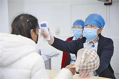 在“定点医院”：“别怕，有我们！”